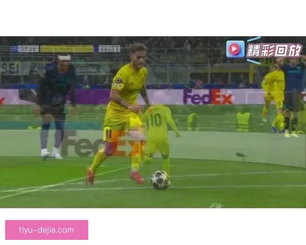 海于格破门国米激动之情难以掩